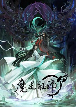 希科克