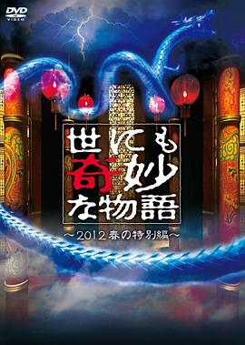 恶童日记