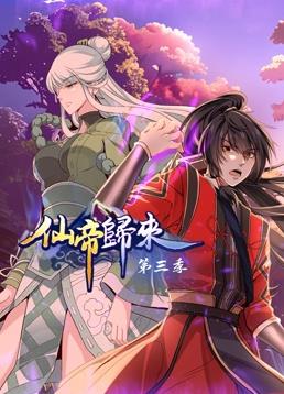 布莱顿奇迹