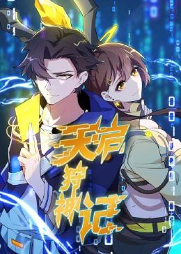 无负今日