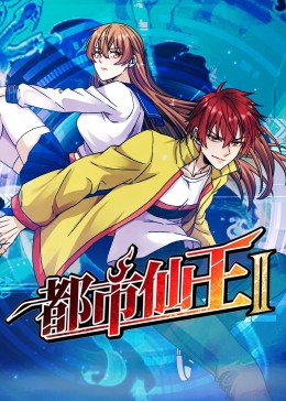 拜六礼拜