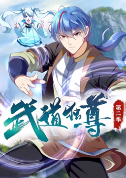 无脚鸟
