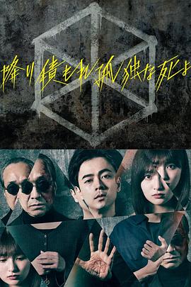 恋爱的正确姿势2