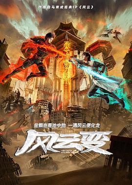 带我去个好地方