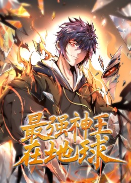 斯威湖之歌