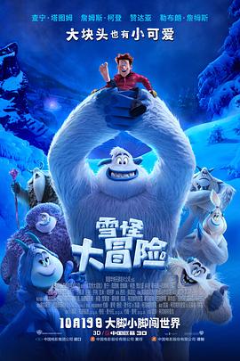 无医可靠