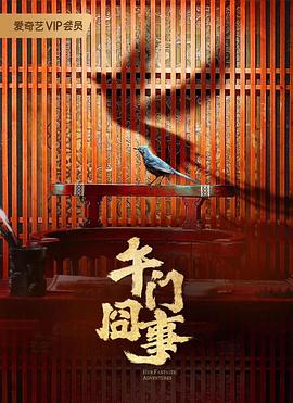 爱曲2